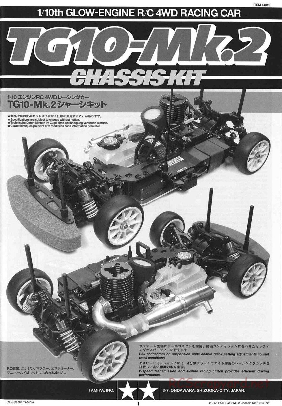 Tamiya - TG10 Mk.2 Chassis - Manual - Page 1