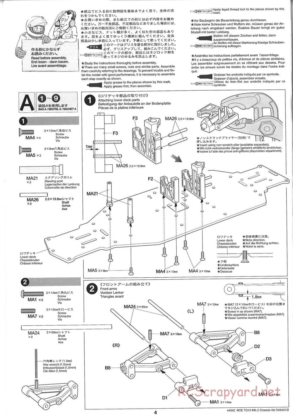 Tamiya - TG10 Mk.2 Chassis - Manual - Page 4