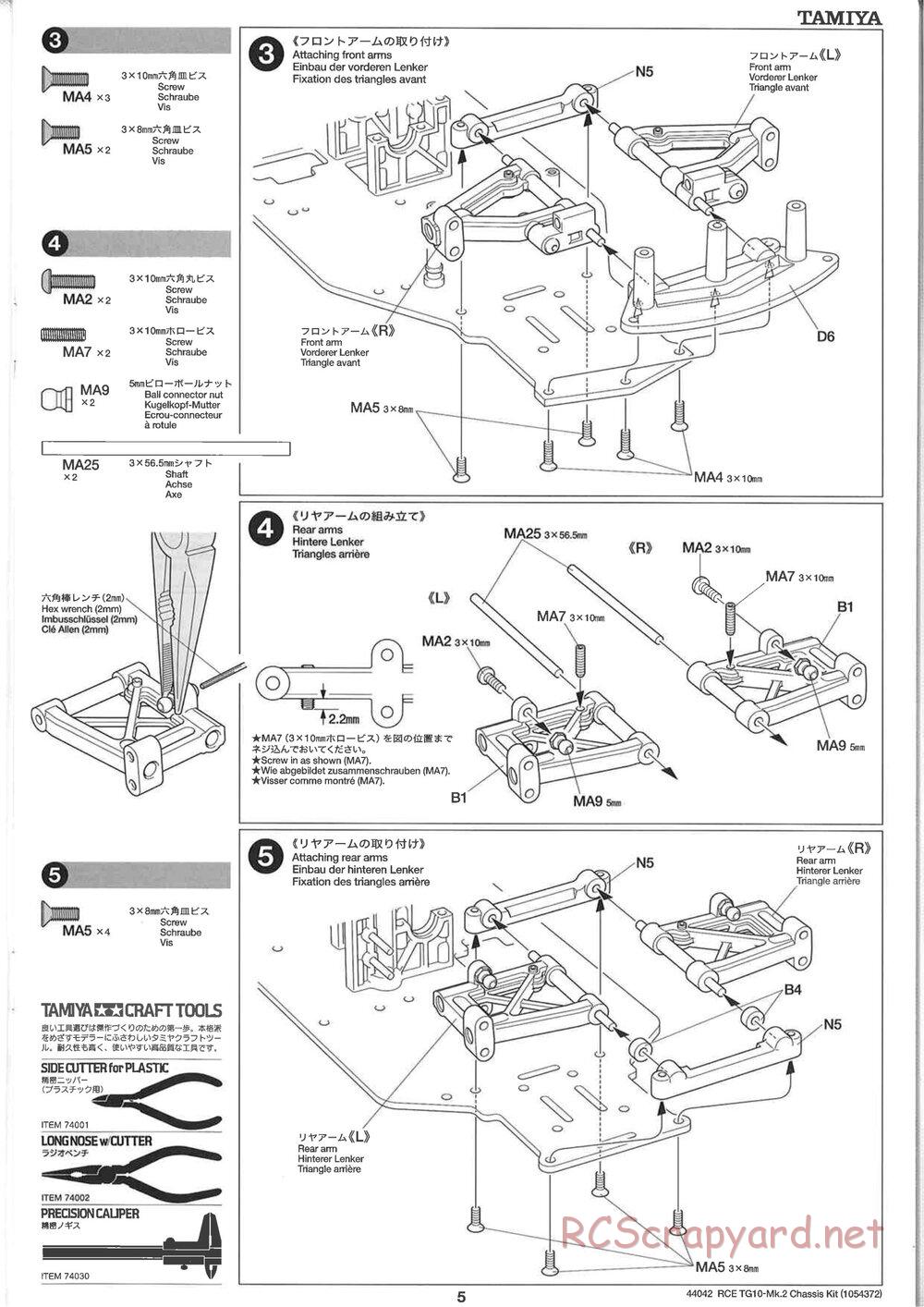 Tamiya - TG10 Mk.2 Chassis - Manual - Page 5