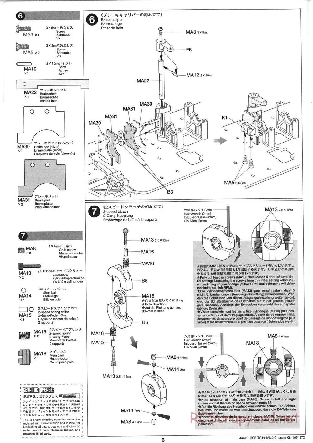 Tamiya - TG10 Mk.2 Chassis - Manual - Page 6