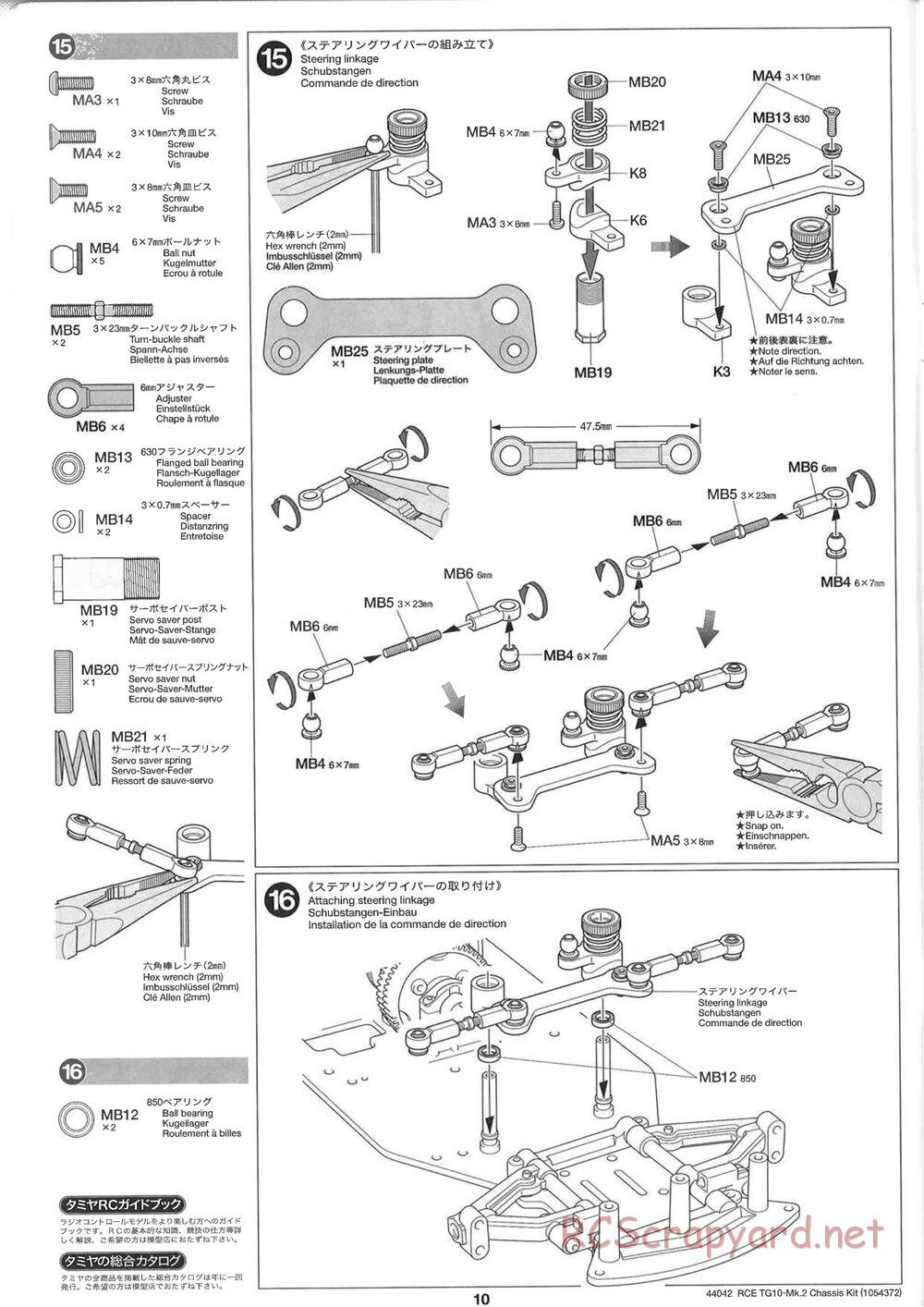 Tamiya - TG10 Mk.2 Chassis - Manual - Page 10