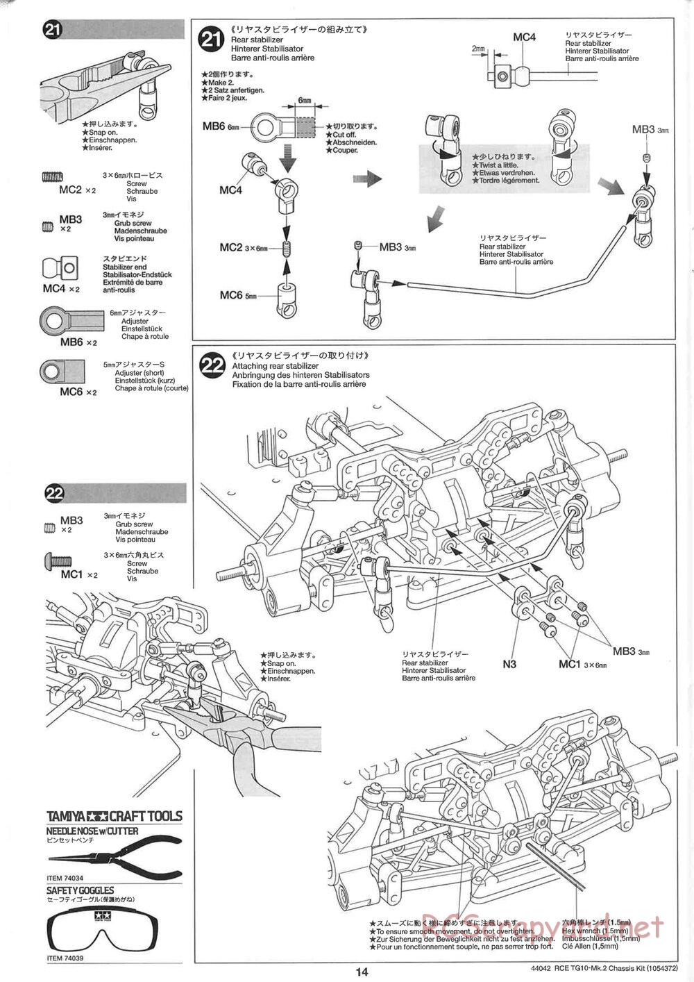 Tamiya - TG10 Mk.2 Chassis - Manual - Page 14