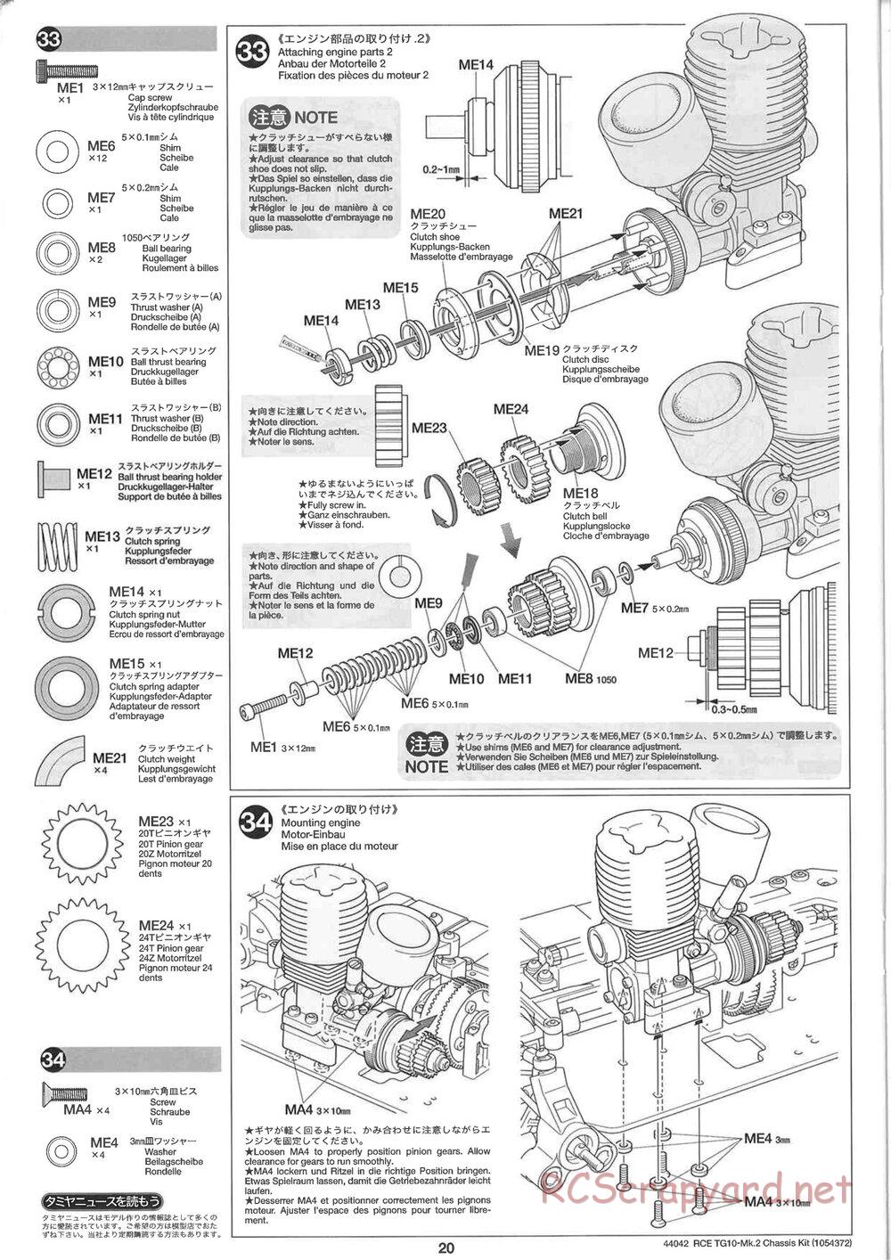 Tamiya - TG10 Mk.2 Chassis - Manual - Page 20