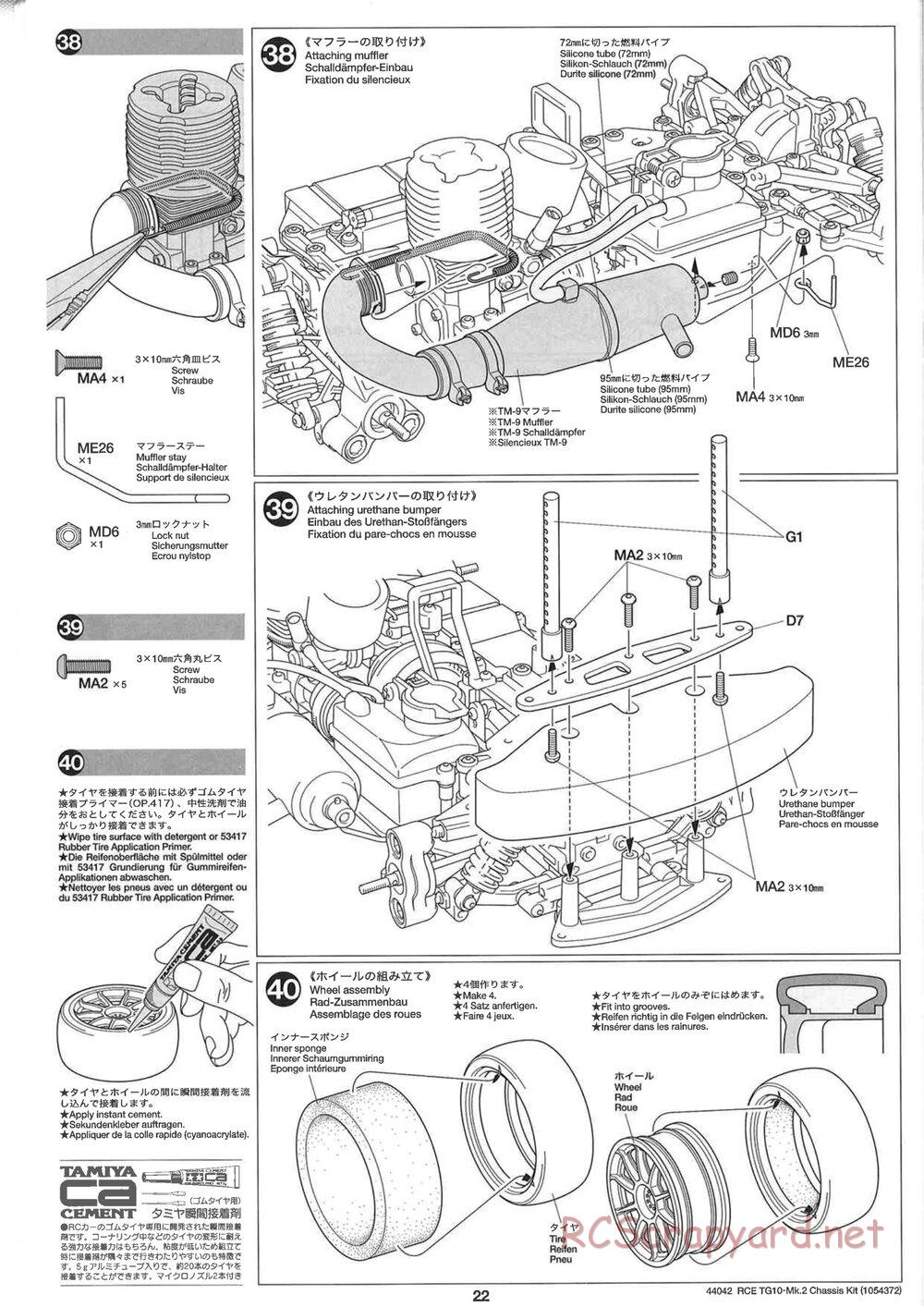 Tamiya - TG10 Mk.2 Chassis - Manual - Page 22