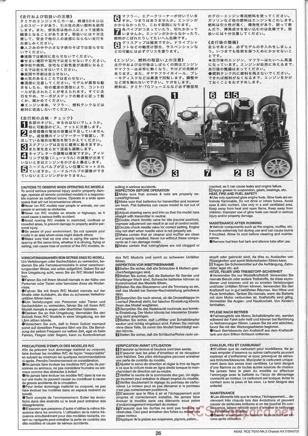 Tamiya - TG10 Mk.2 Chassis - Manual - Page 26