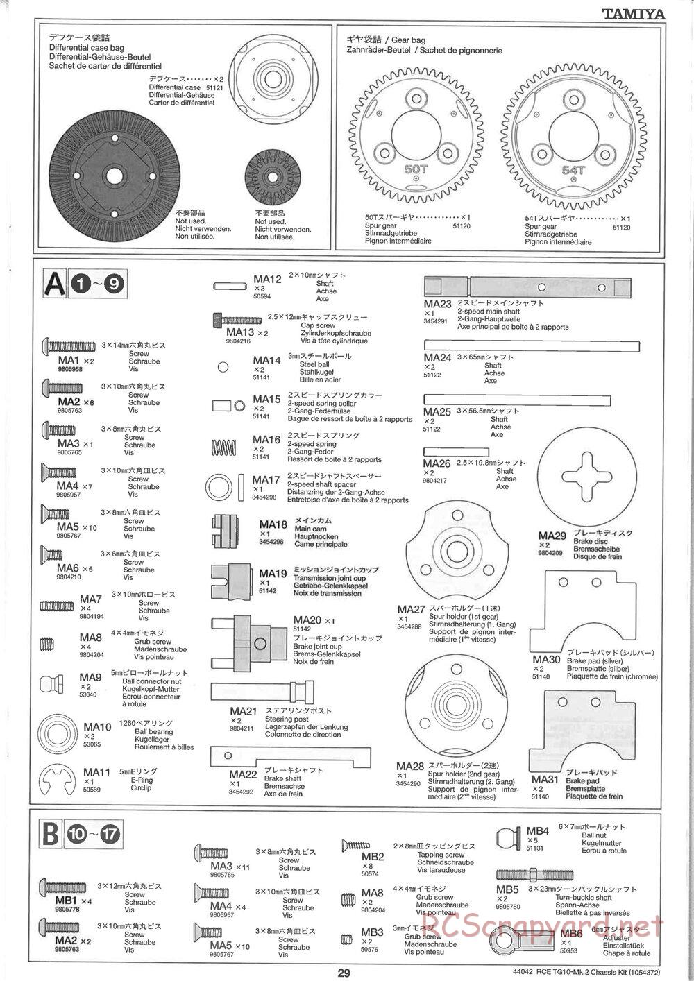 Tamiya - TG10 Mk.2 Chassis - Manual - Page 29