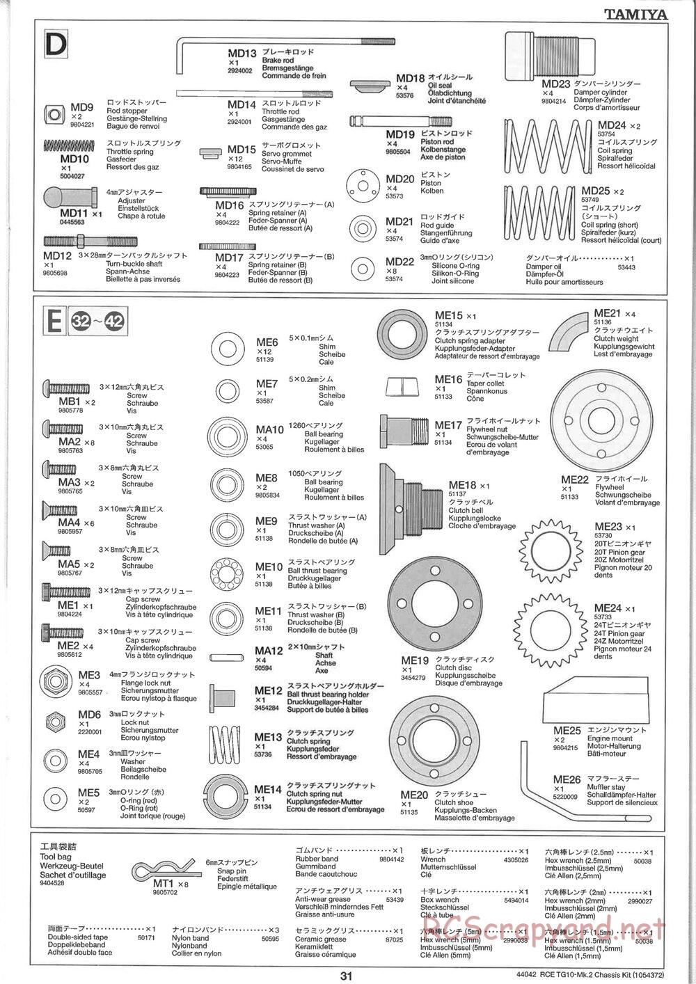 Tamiya - TG10 Mk.2 Chassis - Manual - Page 31
