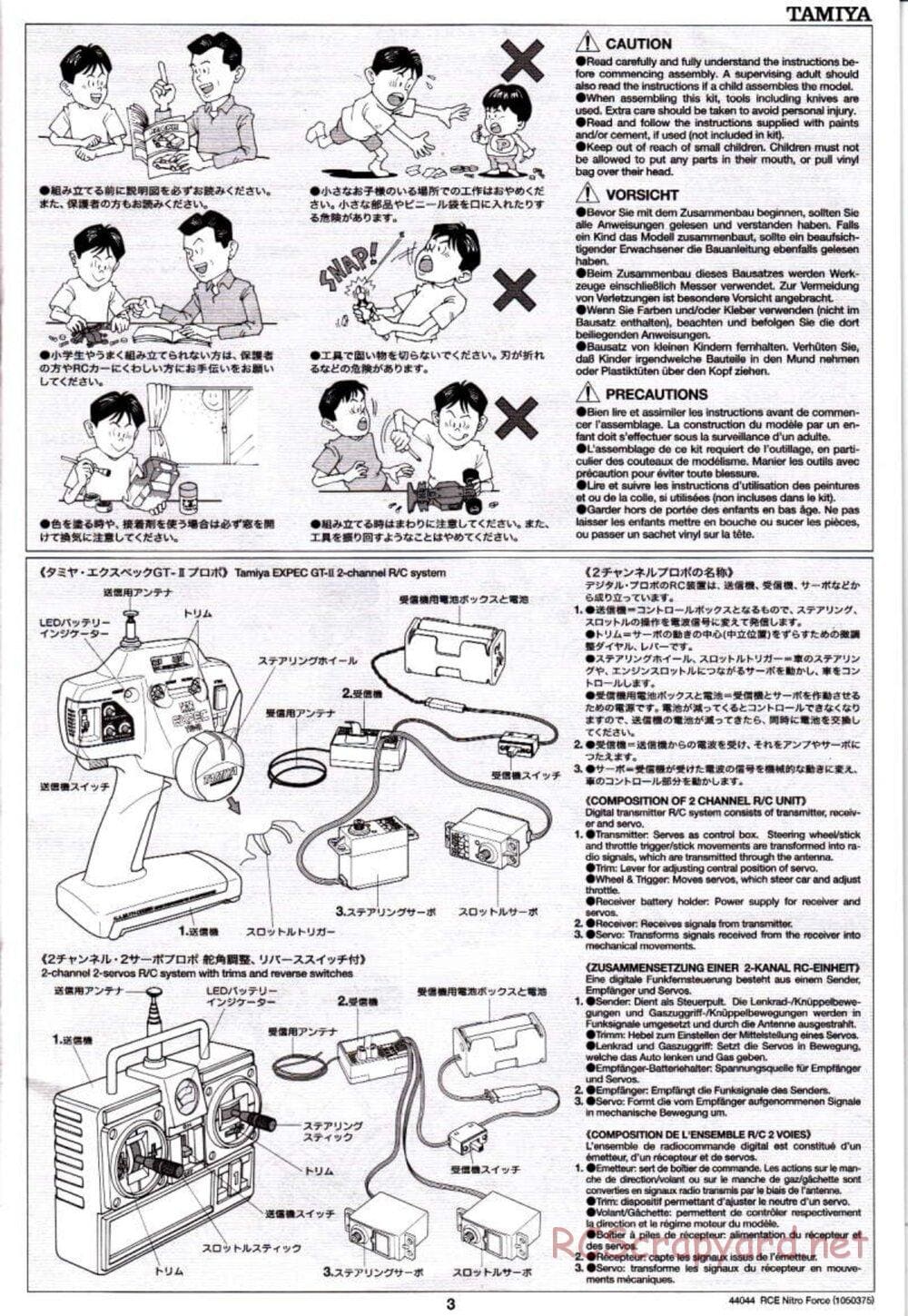 Tamiya - Nitro Force - NDF-01 Chassis - Manual - Page 3