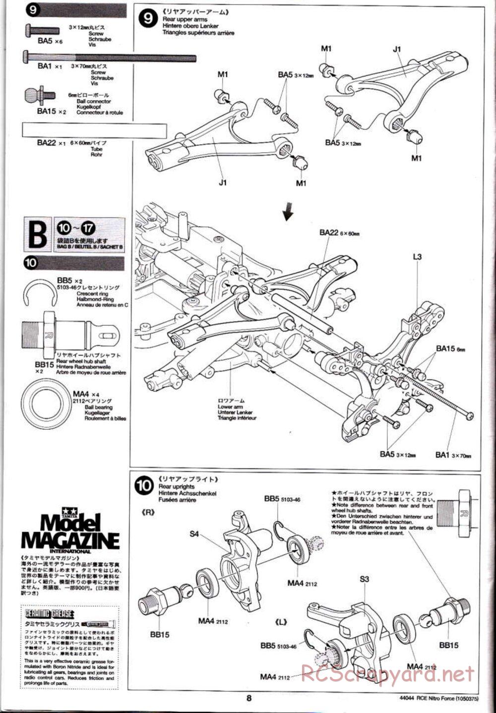 Tamiya - Nitro Force - NDF-01 Chassis - Manual - Page 8