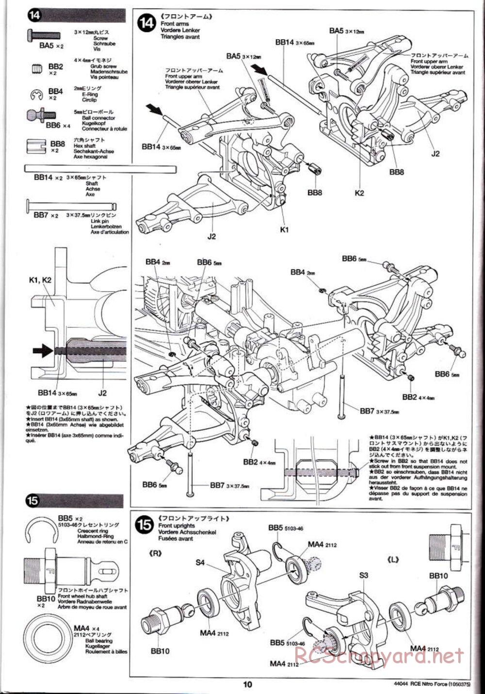 Tamiya - Nitro Force - NDF-01 Chassis - Manual - Page 10