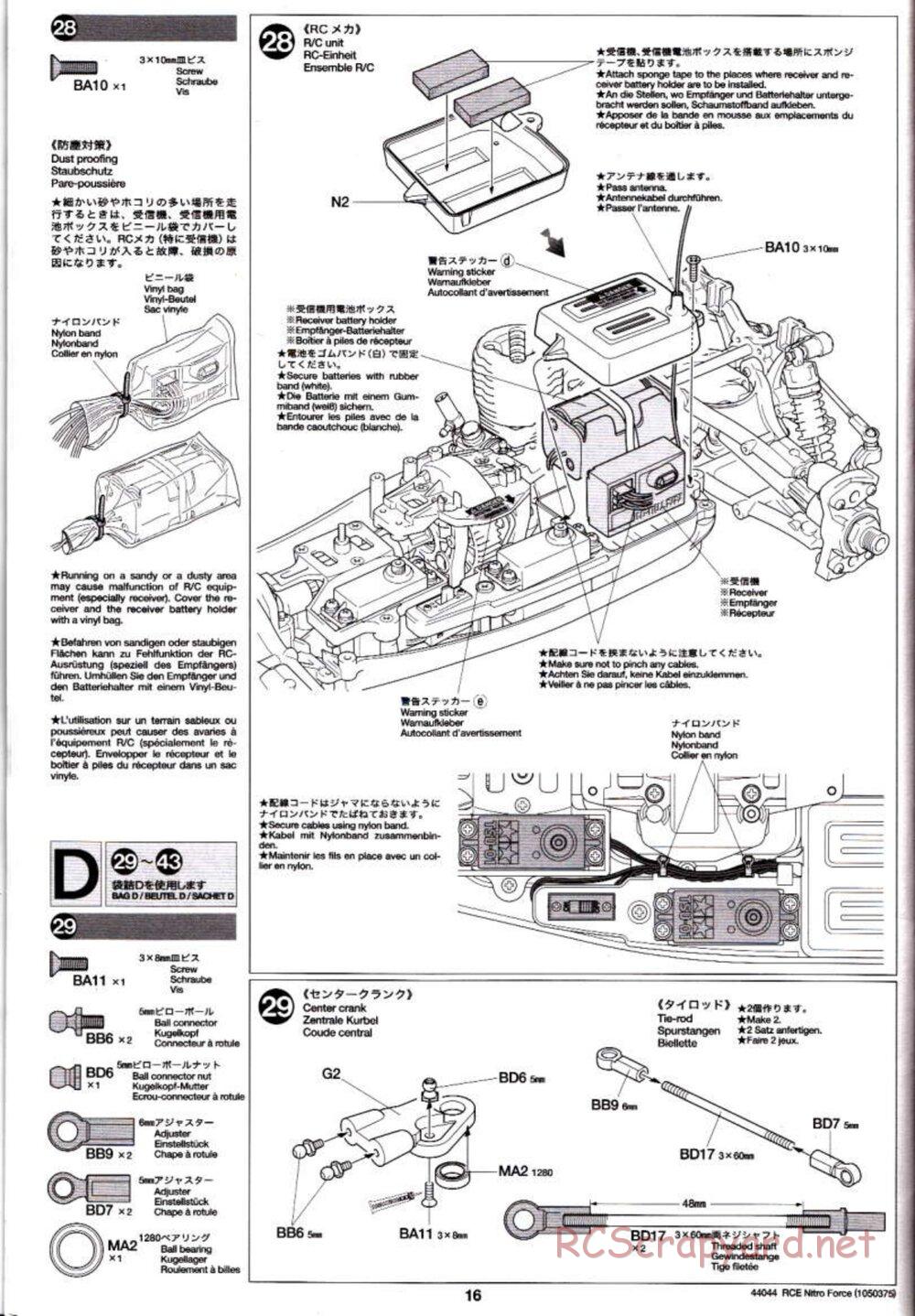 Tamiya - Nitro Force - NDF-01 Chassis - Manual - Page 16