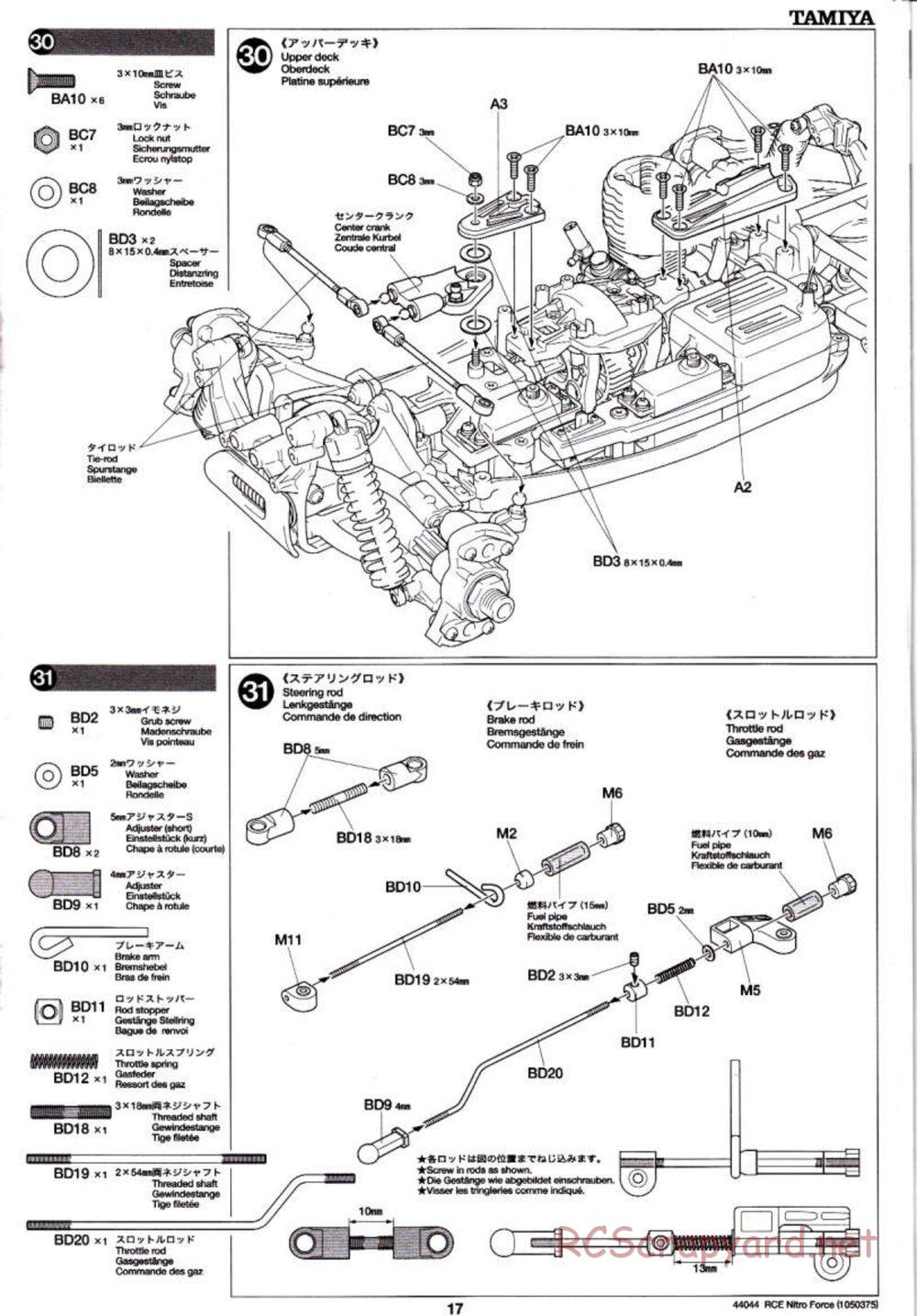 Tamiya - Nitro Force - NDF-01 Chassis - Manual - Page 17