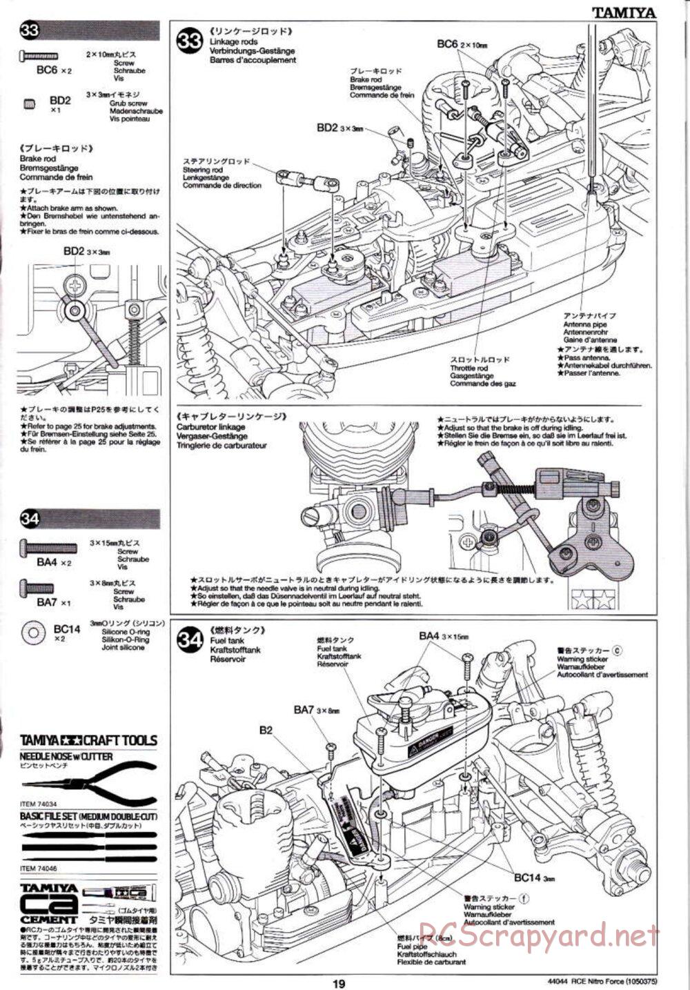 Tamiya - Nitro Force - NDF-01 Chassis - Manual - Page 19