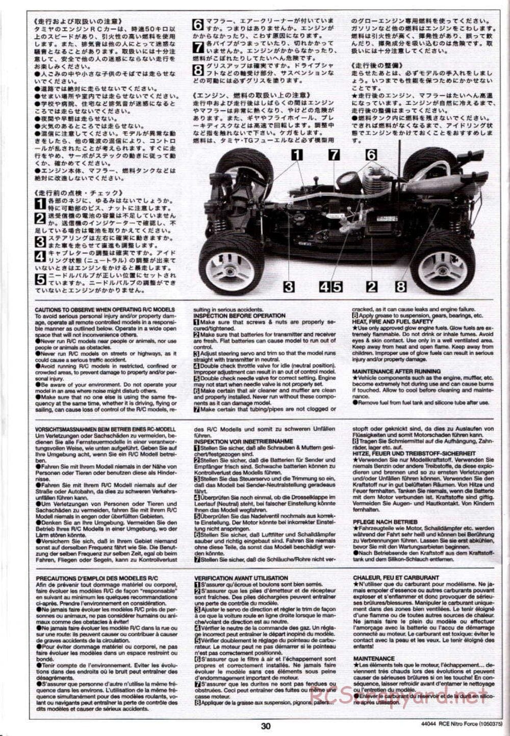 Tamiya - Nitro Force - NDF-01 Chassis - Manual - Page 30