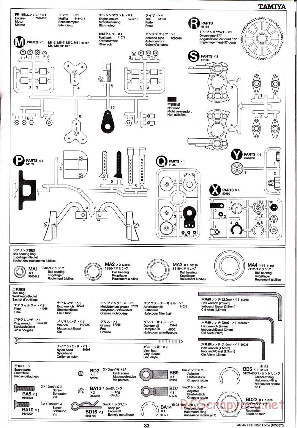 Tamiya - Nitro Force - NDF-01 Chassis - Manual - Page 33
