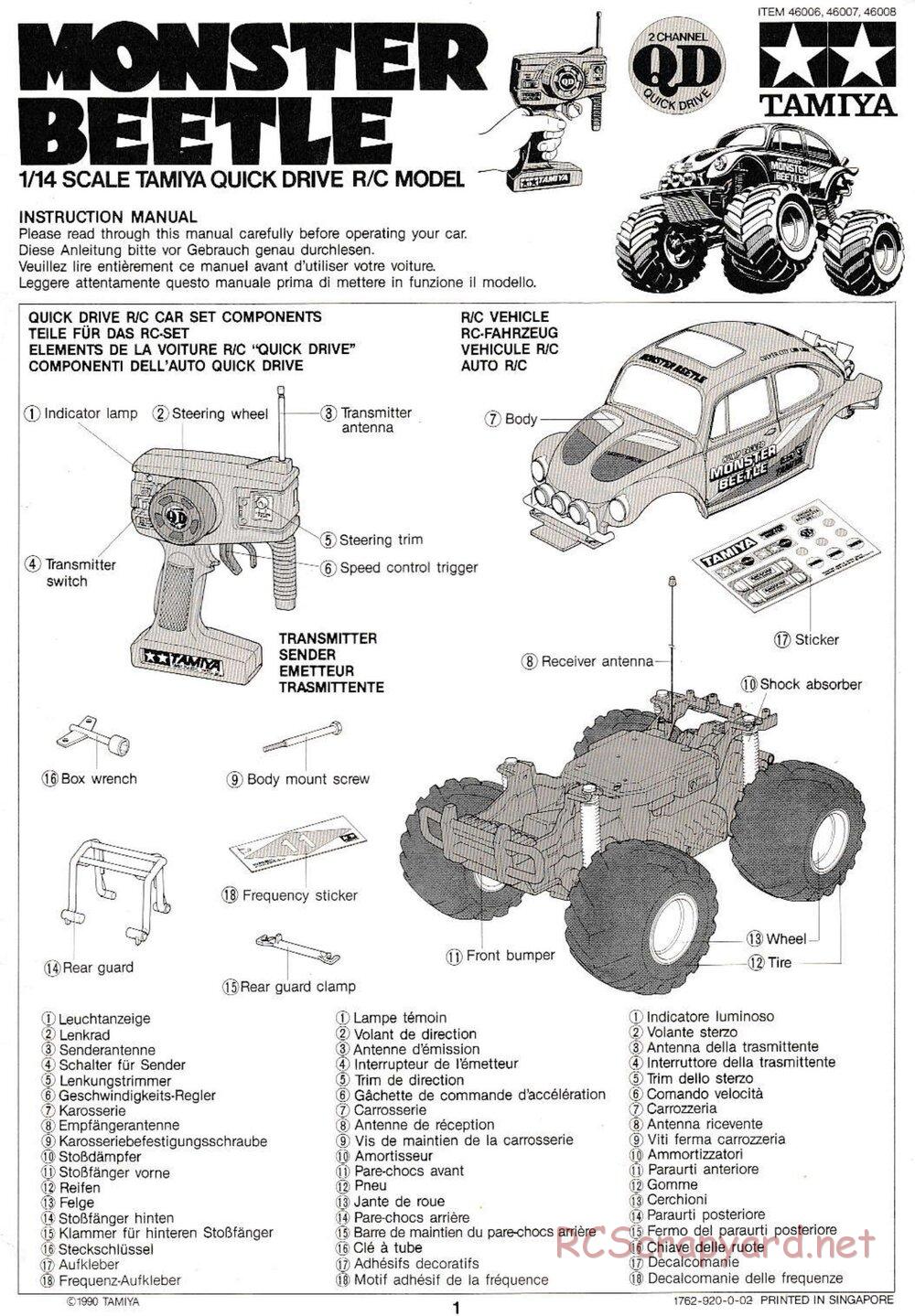 Tamiya - Monster Beetle QD Chassis - Manual - Page 1