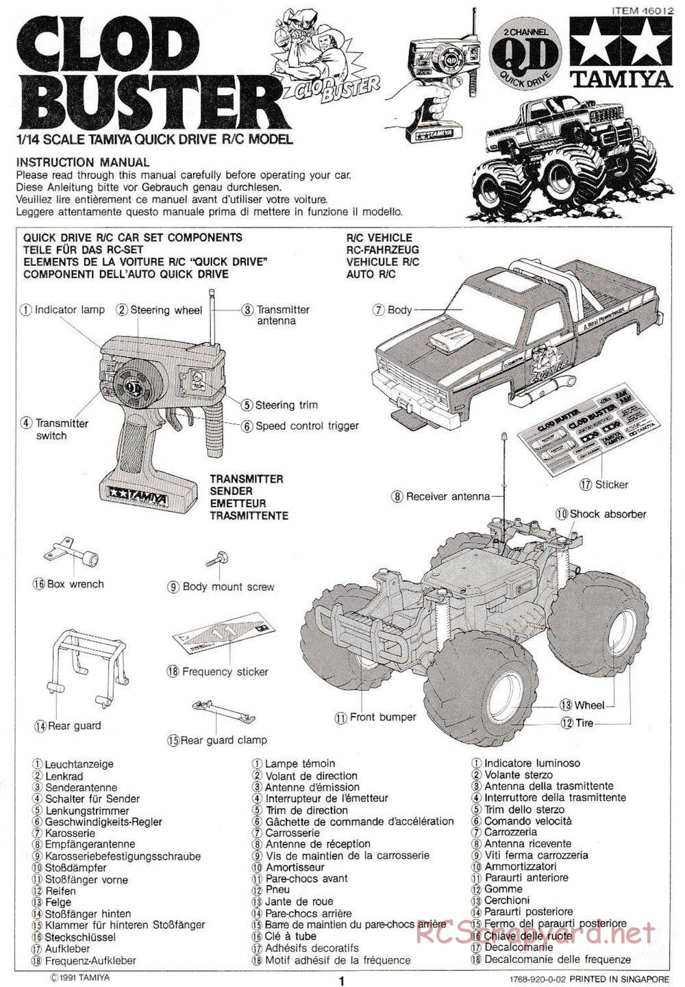 Tamiya - Clod Buster QD Chassis - Manual - Page 1