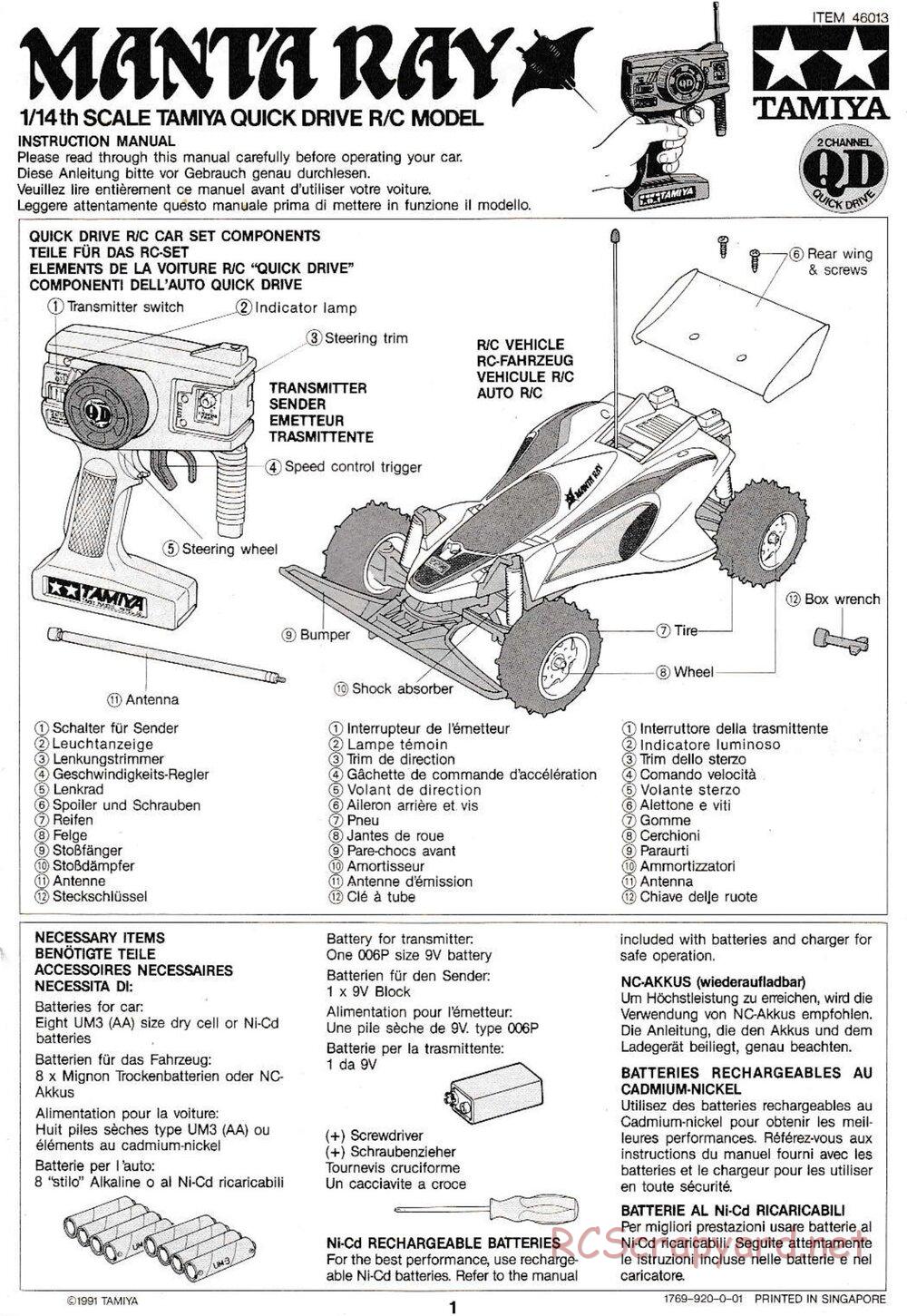 Tamiya - Manta Ray QD Chassis - Manual - Page 1