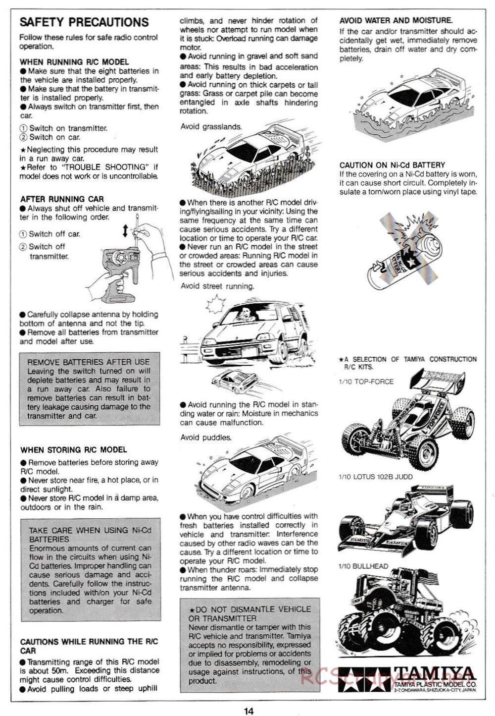 Tamiya - Ferrari F40 QD Chassis - Manual - Page 14