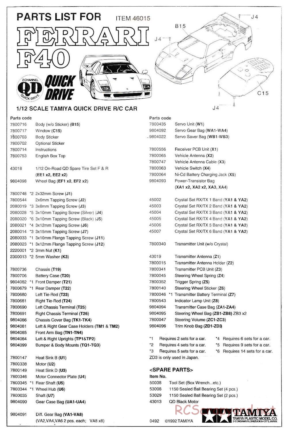 Tamiya - Ferrari F40 QD Chassis - Manual - Page 17