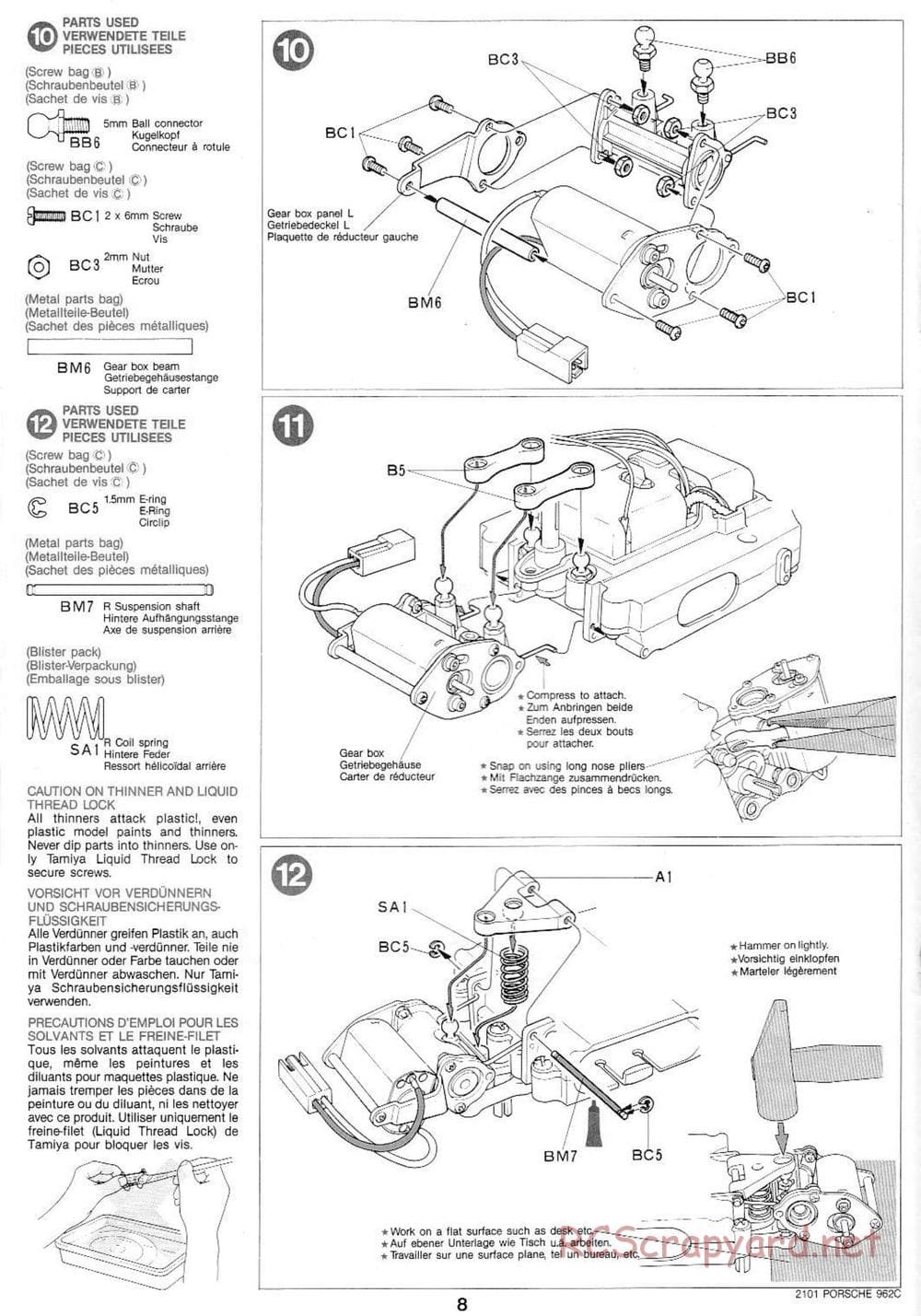 Tamiya - Tamtech - Porsche 962C Chassis - Manual - Page 8