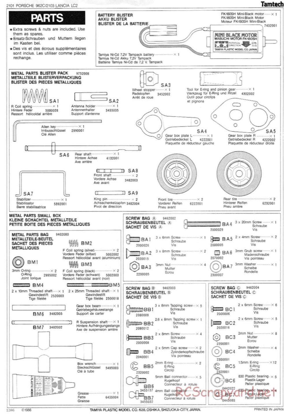 Tamiya - Tamtech - Porsche 962C Chassis - Manual - Page 17