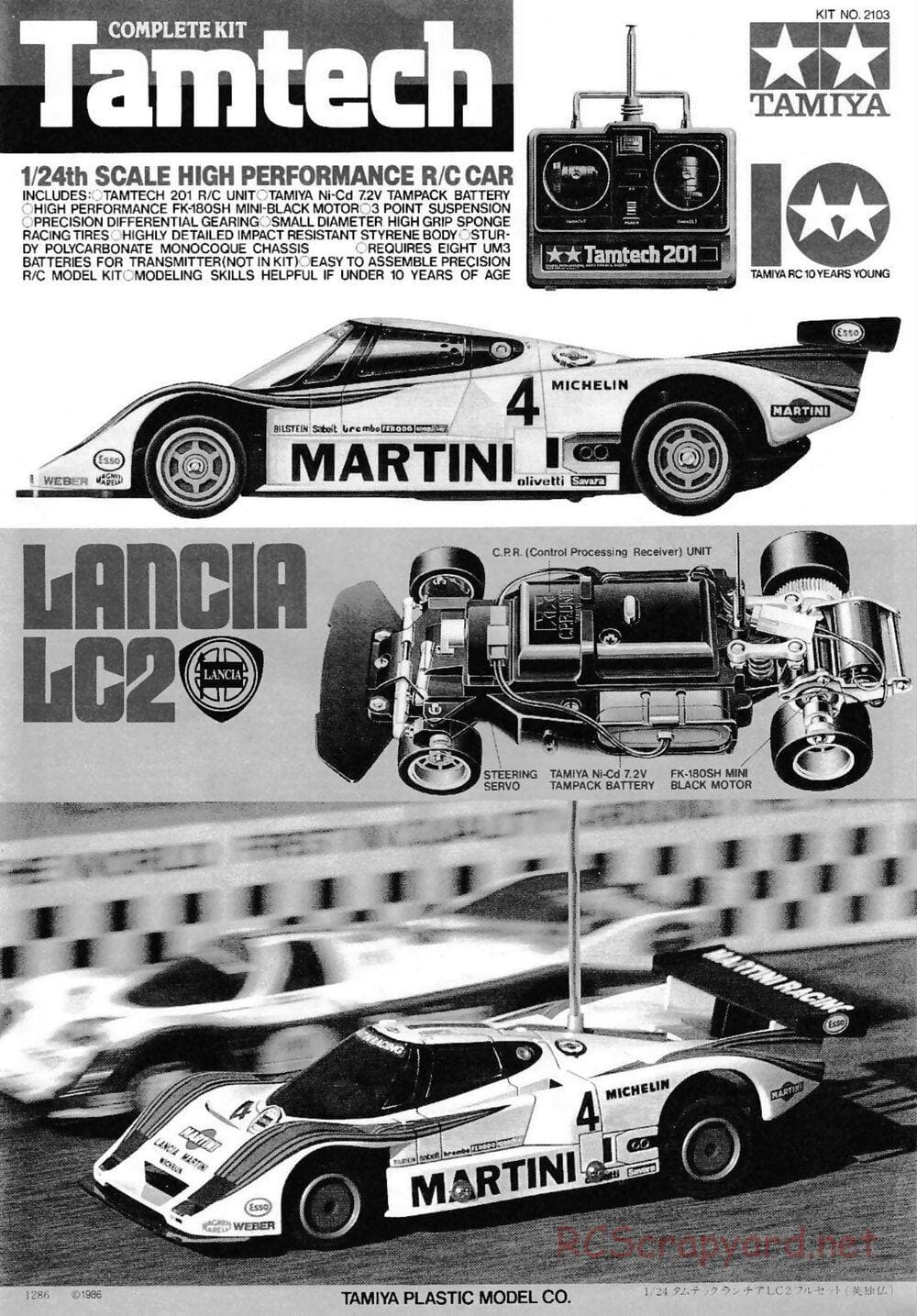 Tamiya - Tamtech - Lancia LC2 Chassis - Manual - Page 1