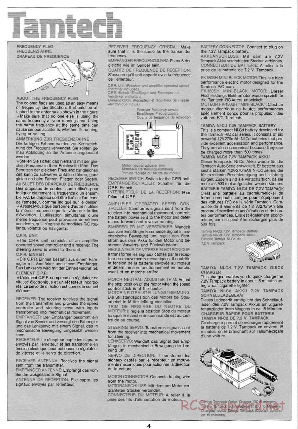 Tamiya - Tamtech - Lancia LC2 Chassis - Manual - Page 4