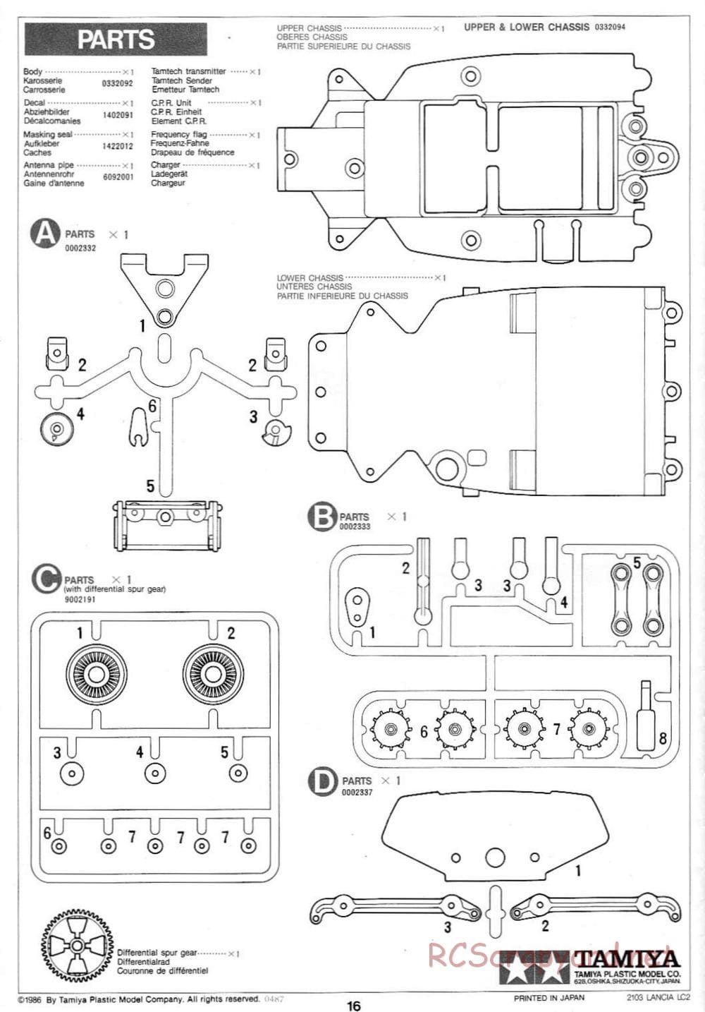 Tamiya - Tamtech - Lancia LC2 Chassis - Manual - Page 16