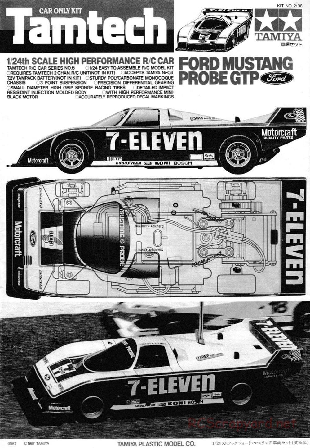 Tamiya - Tamtech - Ford Mustang Probe GTP Chassis - Manual - Page 1