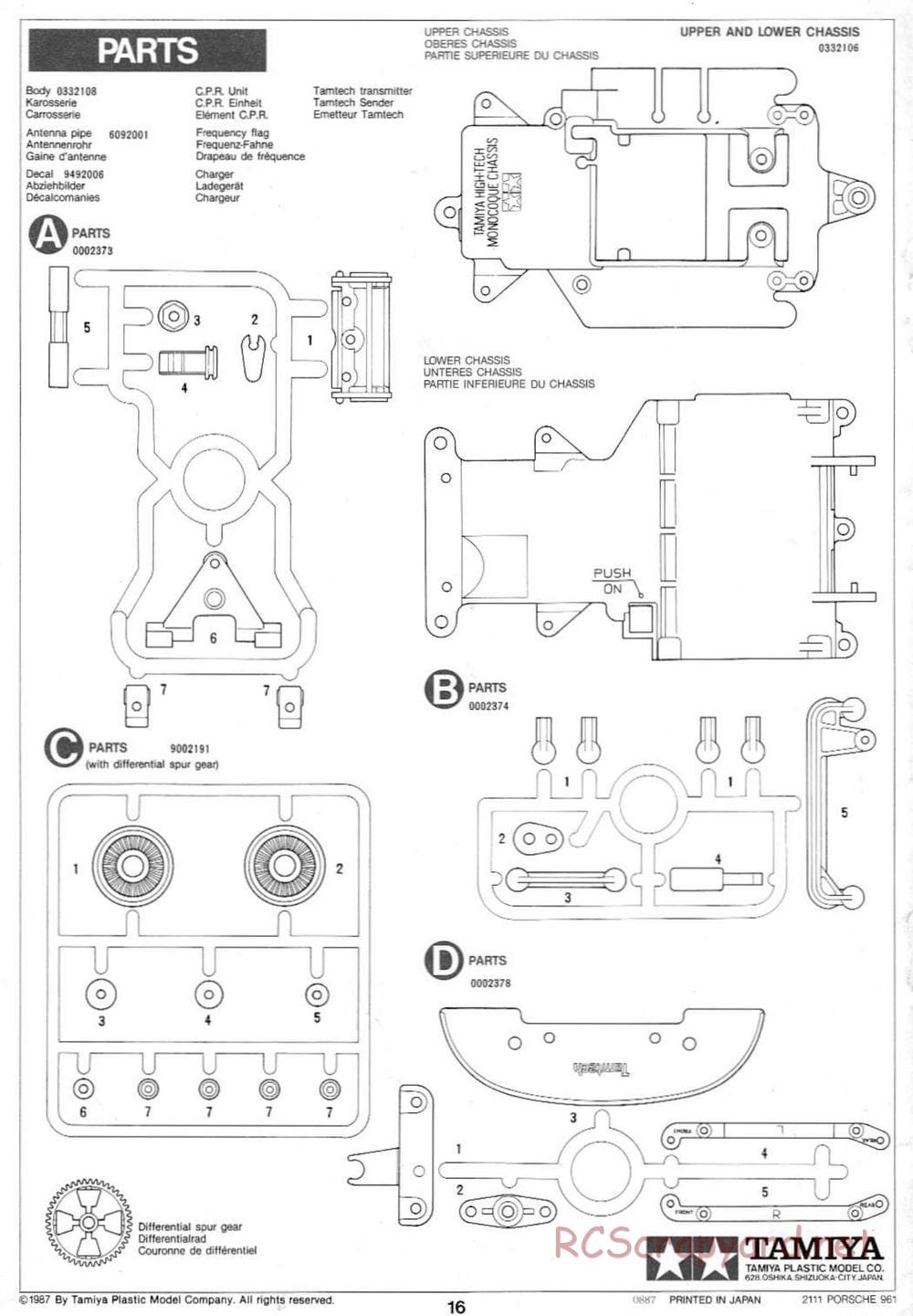 Tamiya - Tamtech - Porsche 961 Chassis - Manual - Page 16