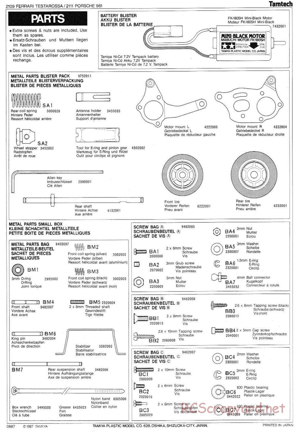 Tamiya - Tamtech - Porsche 961 Chassis - Manual - Page 17
