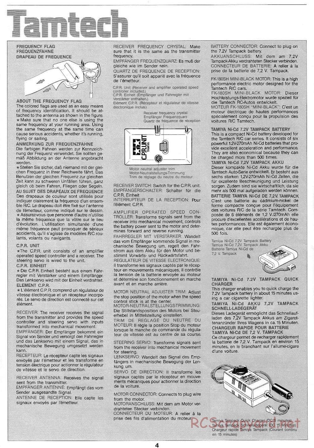 Tamiya - Tamtech - Lamborghini Countach 5000 Chassis - Manual - Page 4