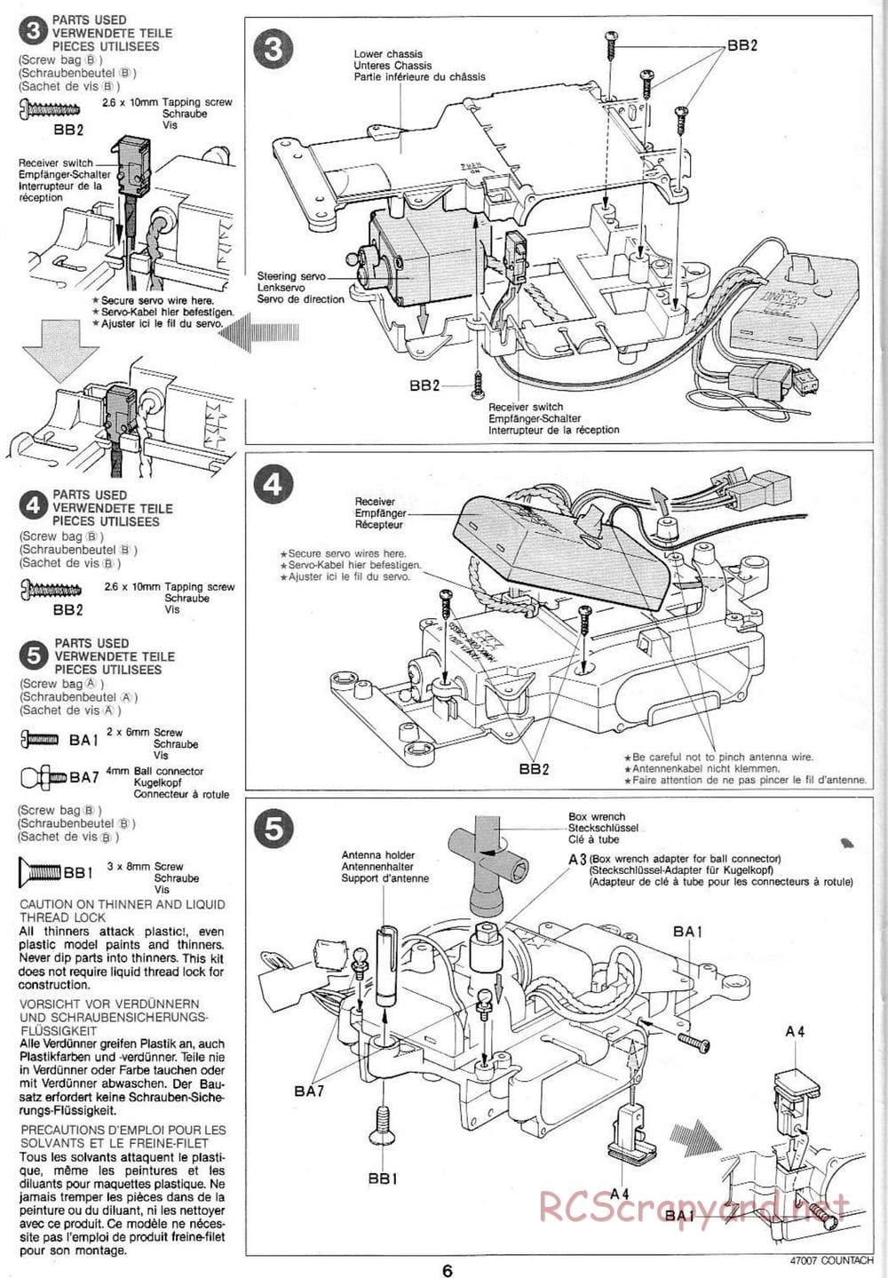 Tamiya - Tamtech - Lamborghini Countach 5000 Chassis - Manual - Page 6