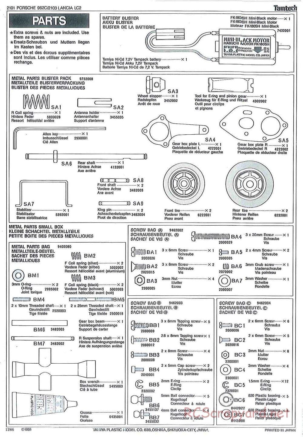 Tamiya - Tamtech - Ferrari 643 Chassis - Manual - Page 19