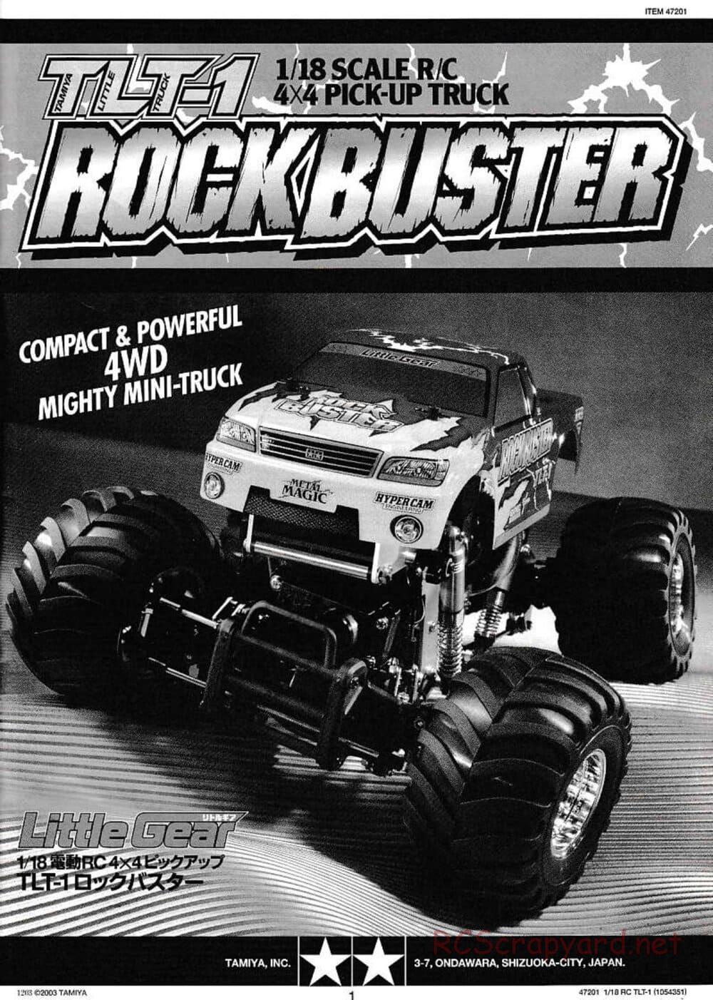 Tamiya - Rock Buster - TLT-1 Chassis - Manual - Page 1