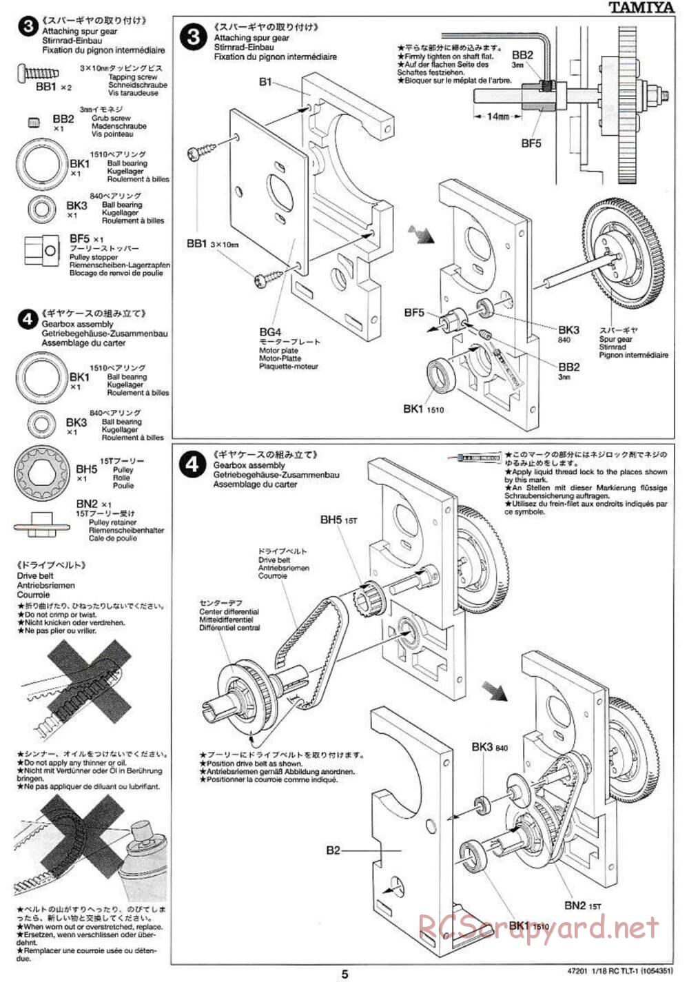 Tamiya - Rock Buster - TLT-1 Chassis - Manual - Page 5