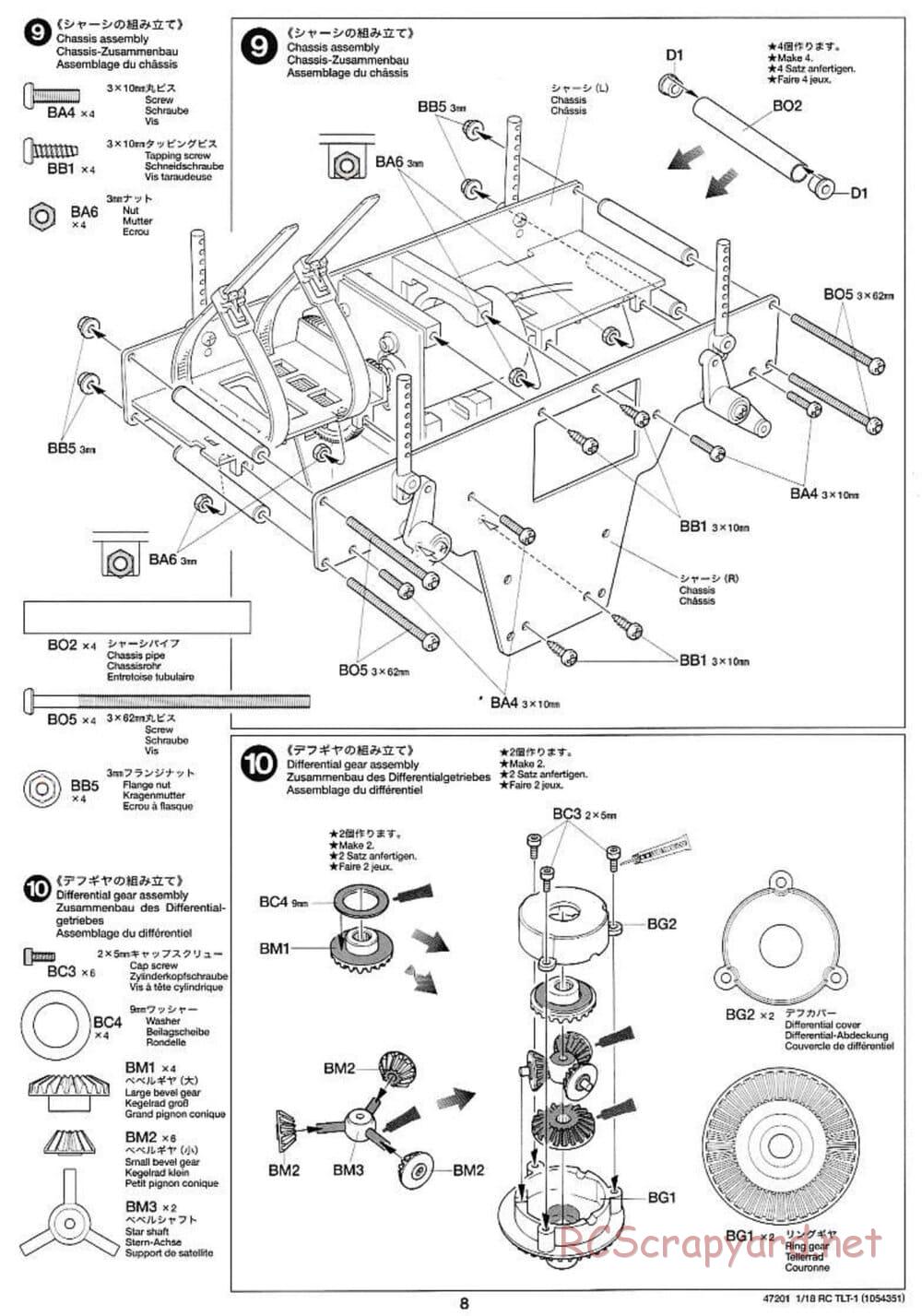 Tamiya - Rock Buster - TLT-1 Chassis - Manual - Page 8