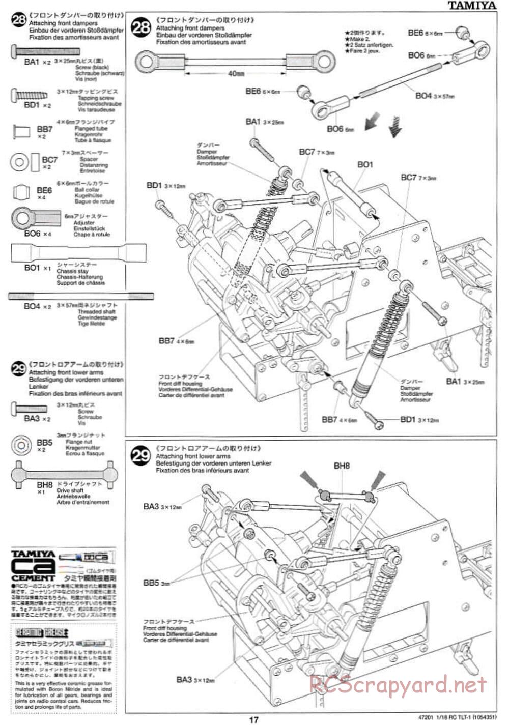 Tamiya - Rock Buster - TLT-1 Chassis - Manual - Page 17