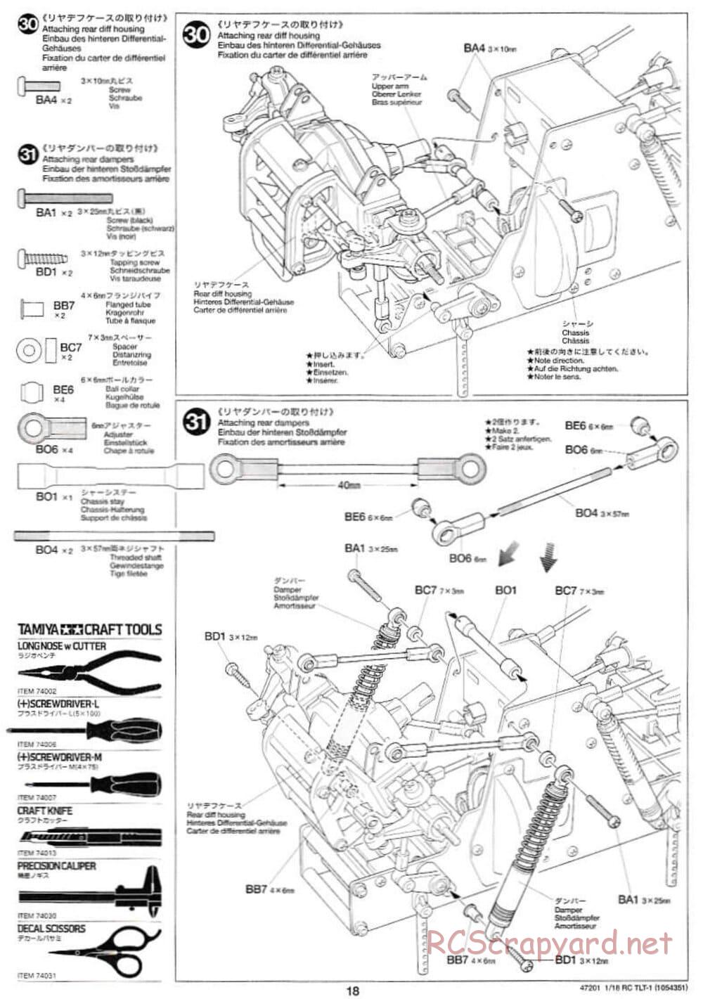 Tamiya - Rock Buster - TLT-1 Chassis - Manual - Page 18