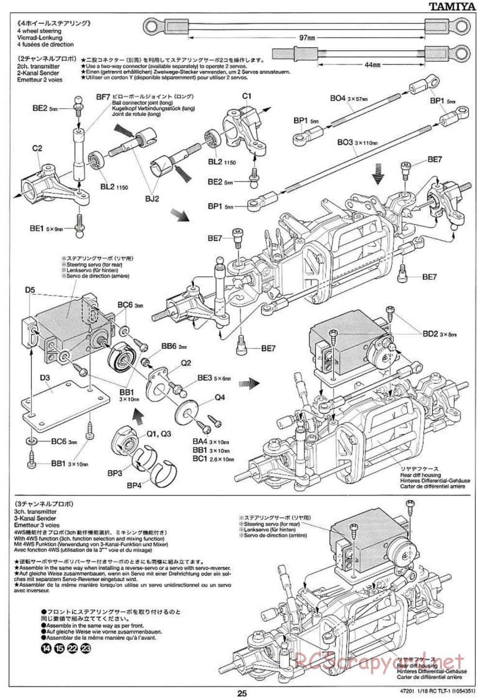 Tamiya - Rock Buster - TLT-1 Chassis - Manual - Page 25
