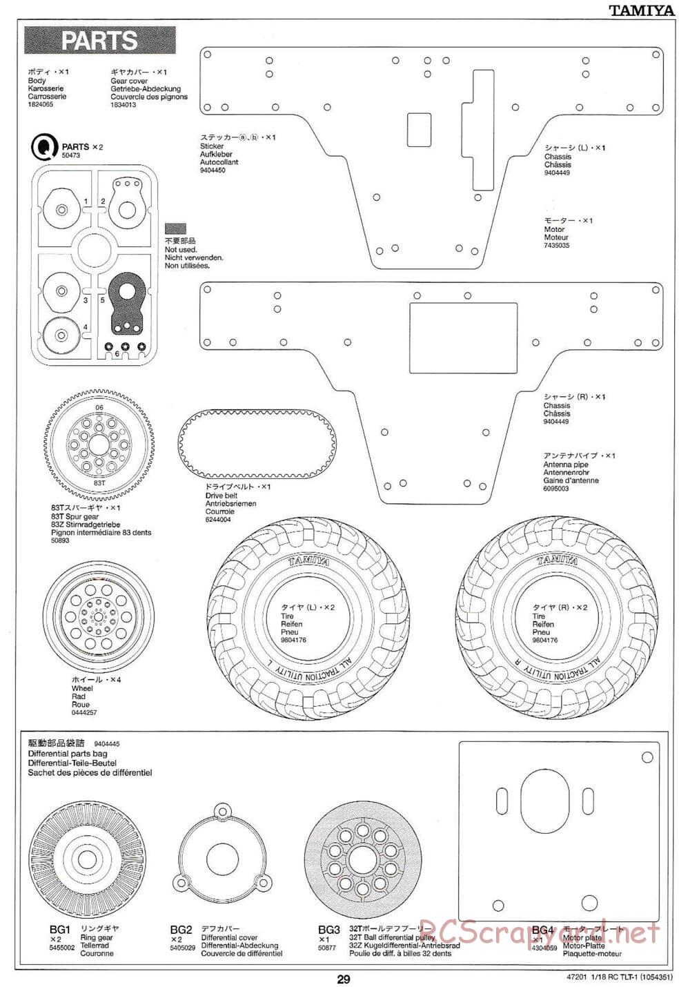 Tamiya - Rock Buster - TLT-1 Chassis - Manual - Page 29