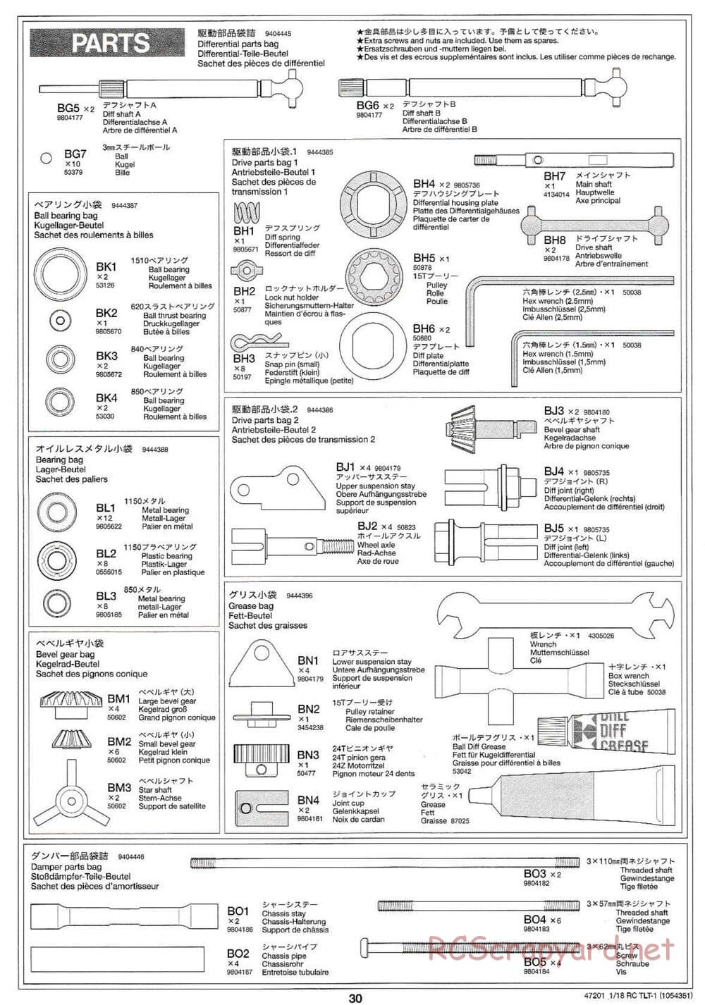 Tamiya - Rock Buster - TLT-1 Chassis - Manual - Page 30