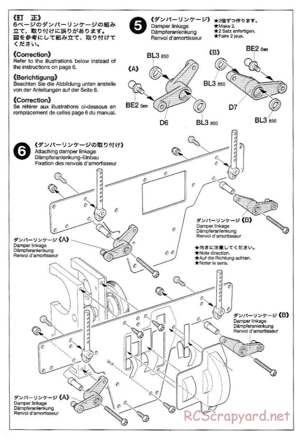 Tamiya - Rock Buster - TLT-1 Chassis - Manual - Page 33