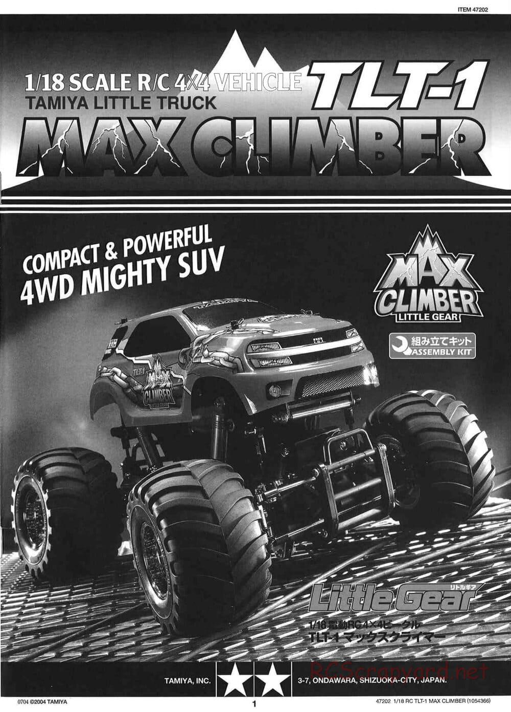 Tamiya - Max Climber - TLT-1 Chassis - Manual - Page 1