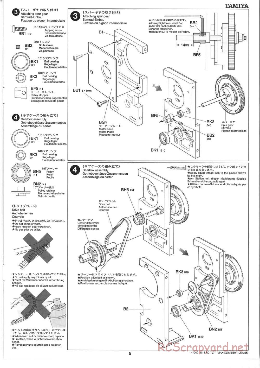 Tamiya - Max Climber - TLT-1 Chassis - Manual - Page 5