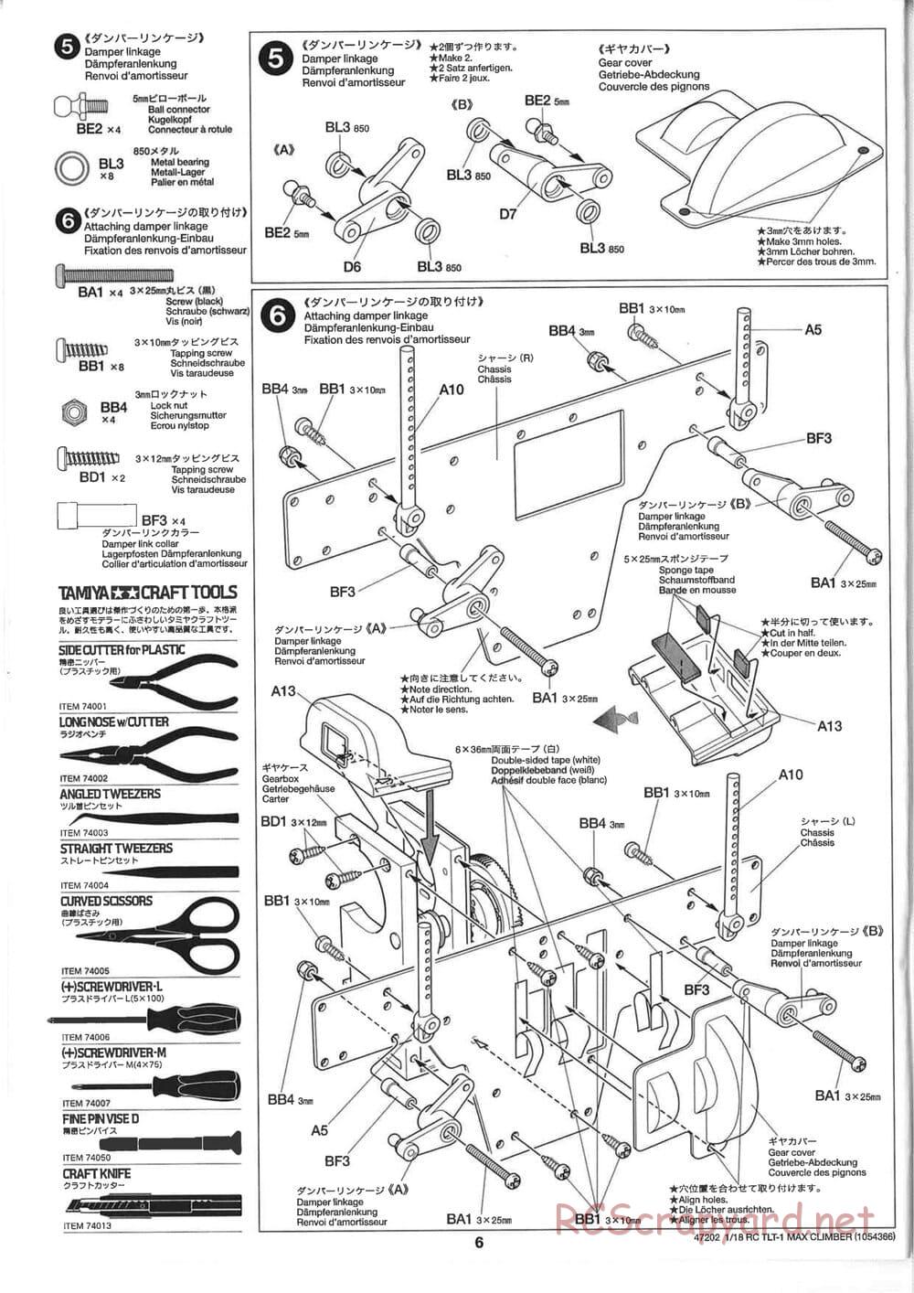Tamiya - Max Climber - TLT-1 Chassis - Manual - Page 6