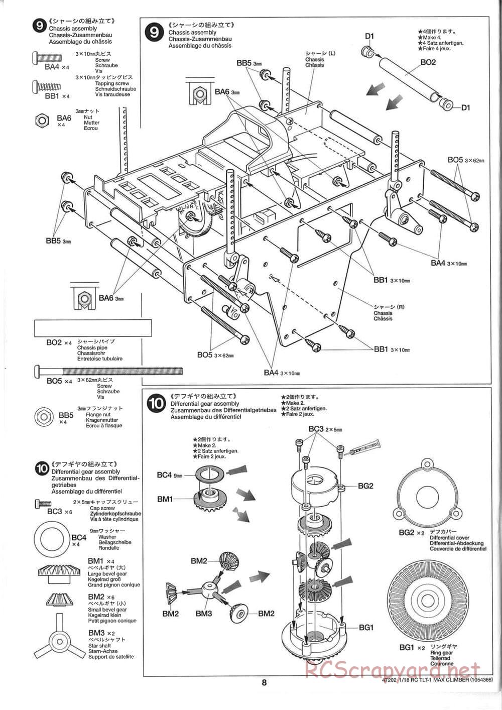 Tamiya - Max Climber - TLT-1 Chassis - Manual - Page 8