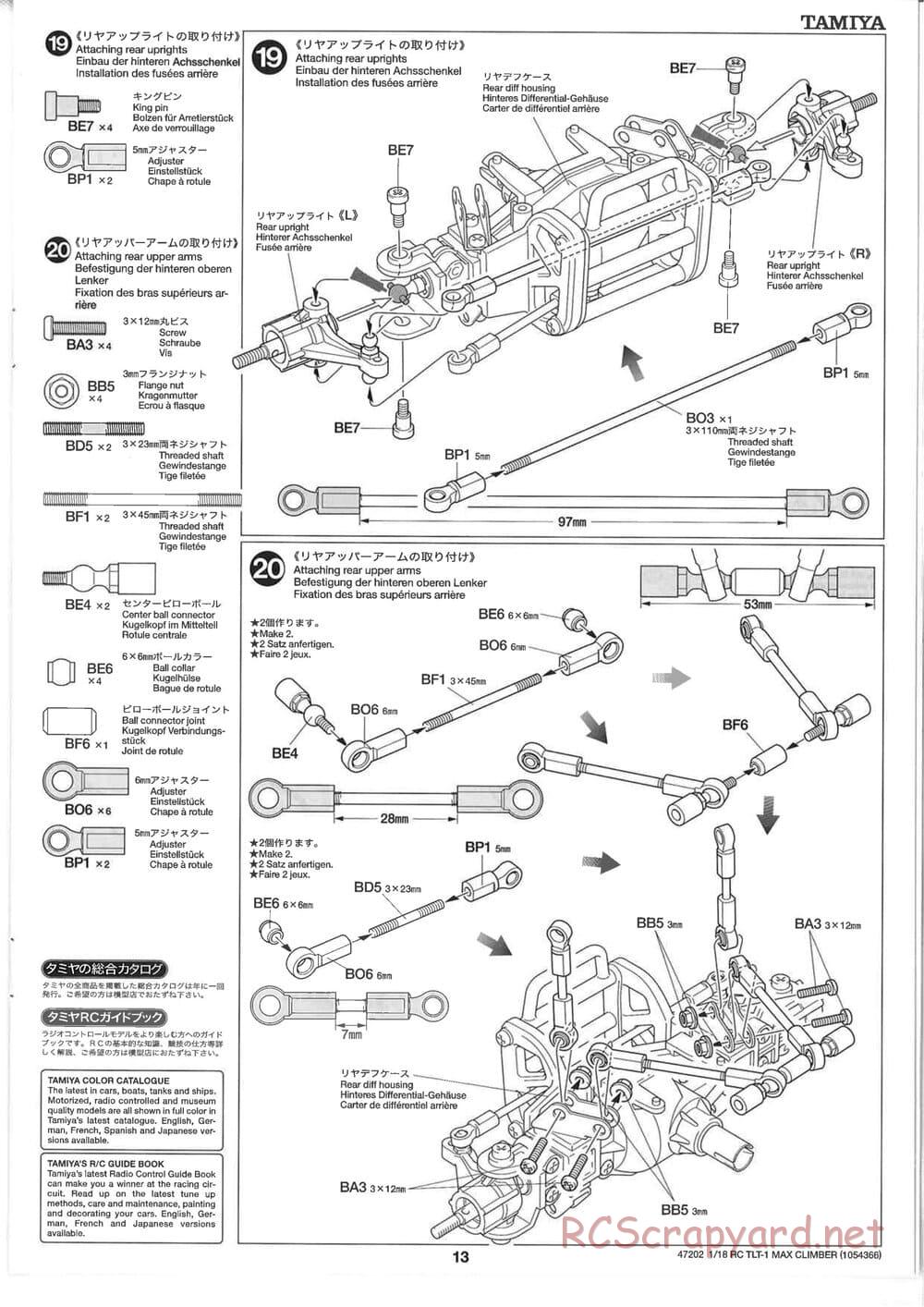 Tamiya - Max Climber - TLT-1 Chassis - Manual - Page 13