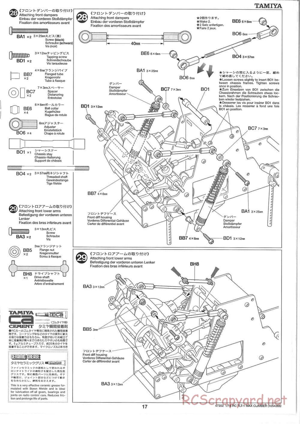 Tamiya - Max Climber - TLT-1 Chassis - Manual - Page 17
